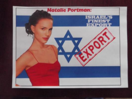 Natalie Portman el semen homenaje