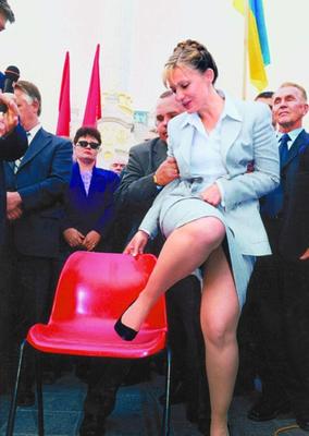 Ioulia Timochenko