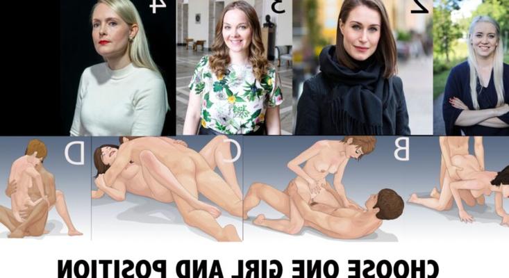 Выберите игру: одна девушка, одна позиция
