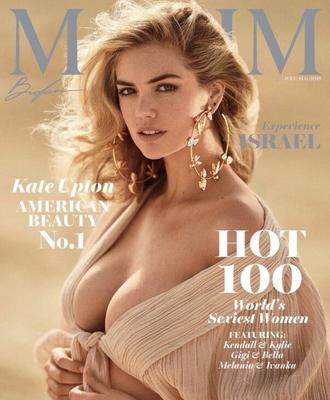 Déesse Kate Upton