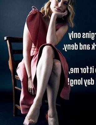 Подпись к знаменитости: Унижение девственности
