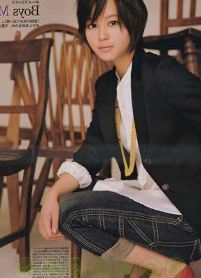 Horikita Maki / Actrice japonaise