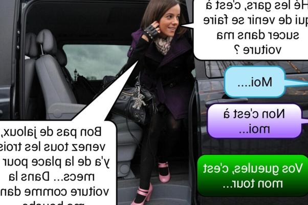 Légende française (star francais) Alizée reine de l'anal française