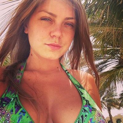 Оксана Почепа