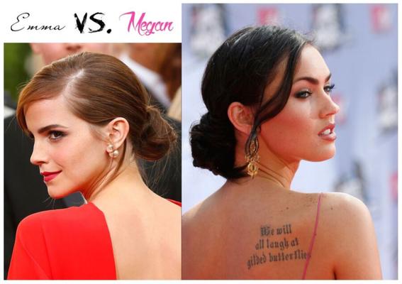 エマ・ワトソン VS.