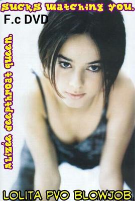 французская подпись (французская) Alizée / nouveaux DVD X (подделка)