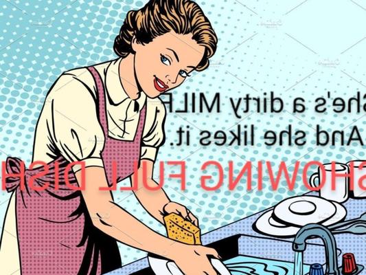 ПОЗВОЛЯТЬ