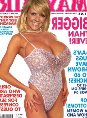 Знаменитые подделки