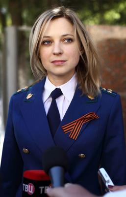 Natalia Poklonskaya (Procureur)