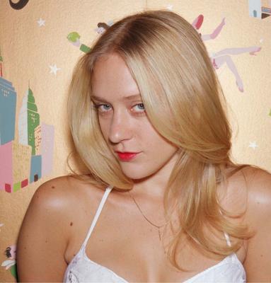 Slutty Celeb Chloë Sevigny