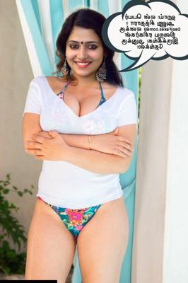 Anu Sithara Fakes