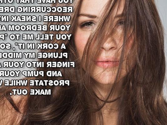 История со страпоном, Эванджелин Лилли