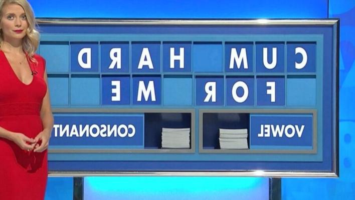 Обратный отсчет