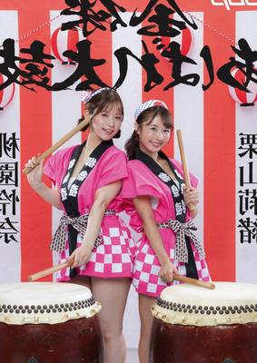 REINA MOMOZONO, RIO KURIYAMA WEEKLY POST 2023.11.10