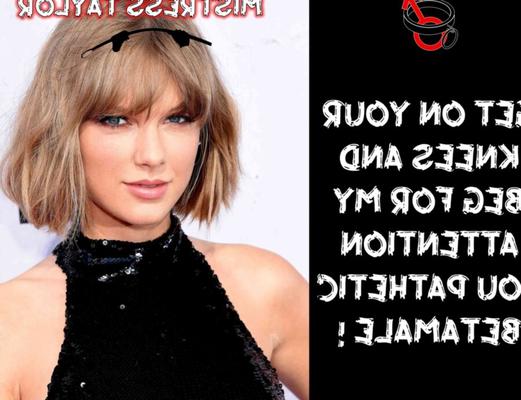 Богини для неудачников