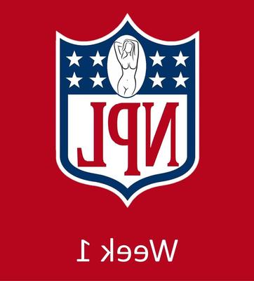 НПЛ 2024 2025 НЕДЕЛЯ 1