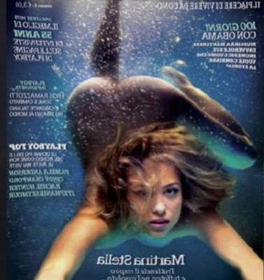 マルティナ・ステラの写真