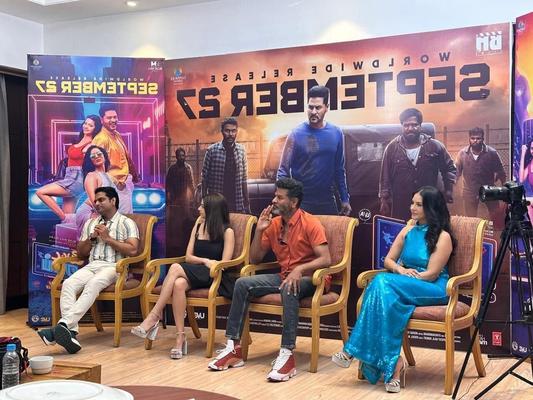 Sunny Leone Petta Rap Audio Launch リリース 2024 年 9 月