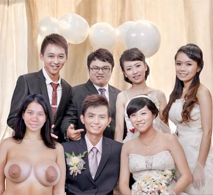 Fête de mariage