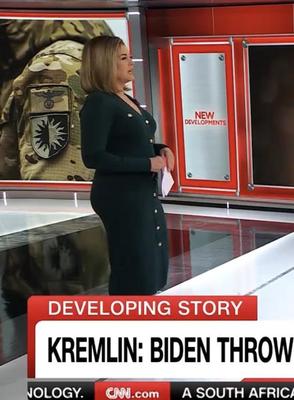 Брианна Кейлар