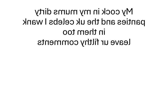 Я был непослушным