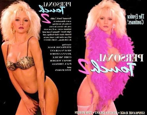 Shauna Grant \ 'Личное прикосновение \'