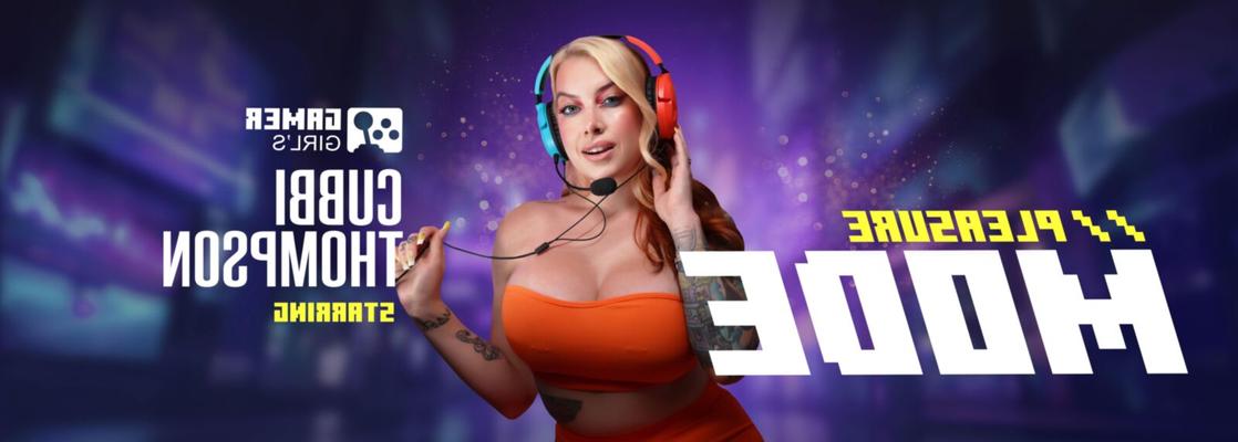 Cubbi Thompson Yo Gamer Girl