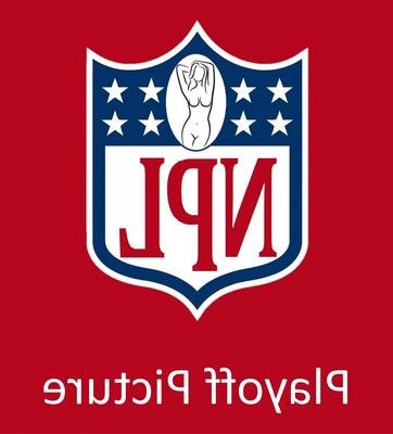 Финальная картина плей -офф NPL и выбор MVP