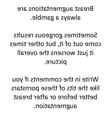 Выберите до или после