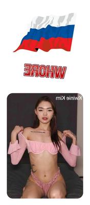 Kwinie Kim_Russian Whore