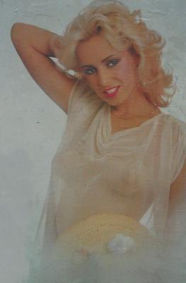 Катерина Брозова ...