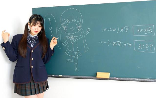Idol AV japonês Sakura Ayana O momento dos botões uniformes voam