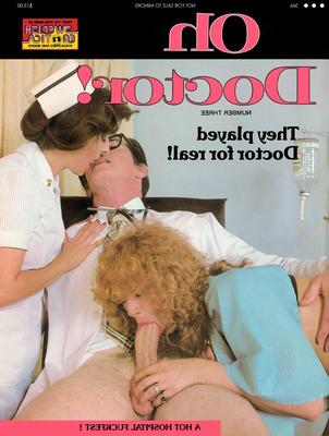Шведский журнал Erotica Oh Doctor