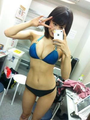 Le summum des femmes japonaises