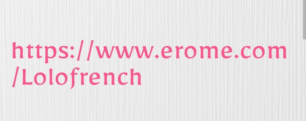Mes IA videos de star Francaise www.erome.com/Lolofrench