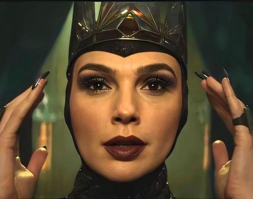 My Evil Queen
