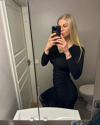 Кристина Фокс